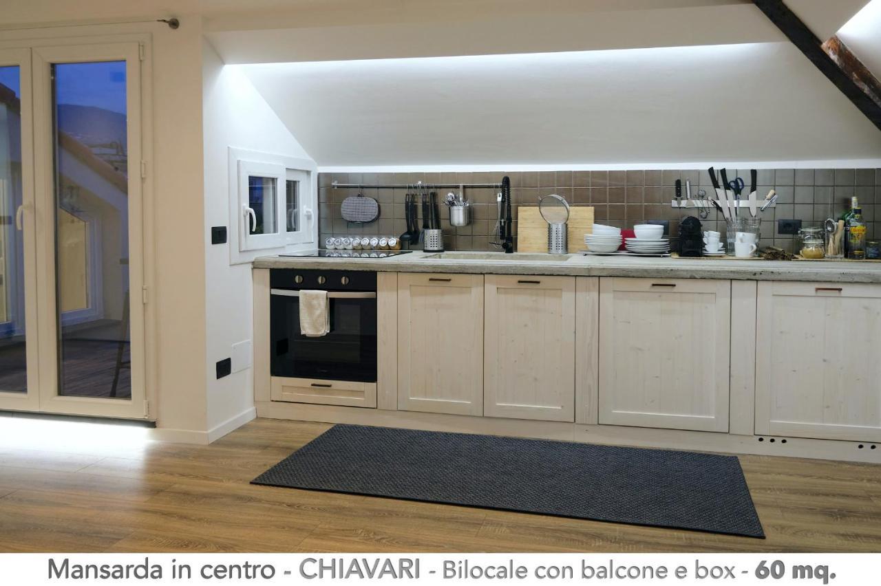 Studio D'Artista Chiavari Buitenkant foto