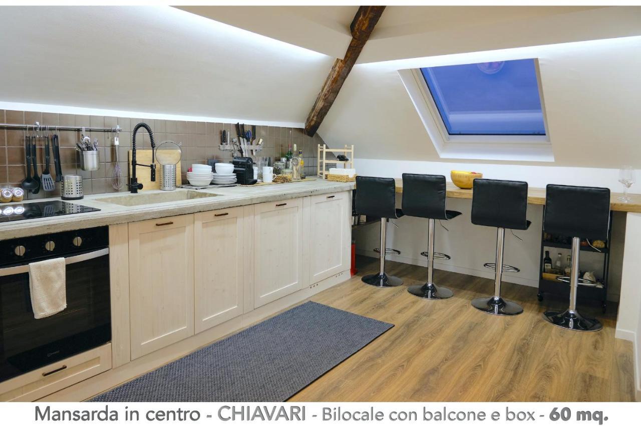Studio D'Artista Chiavari Buitenkant foto
