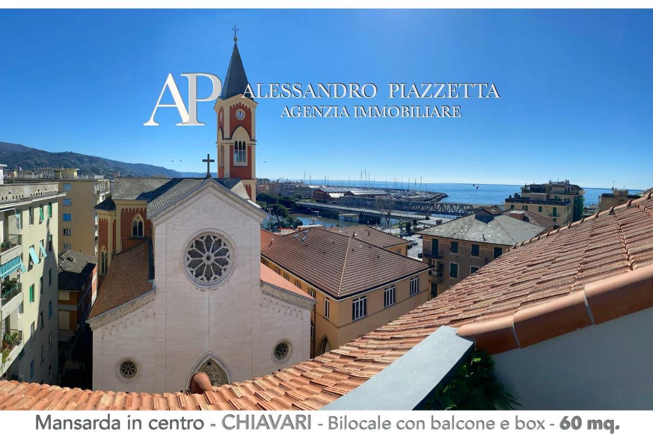 Studio D'Artista Chiavari Buitenkant foto