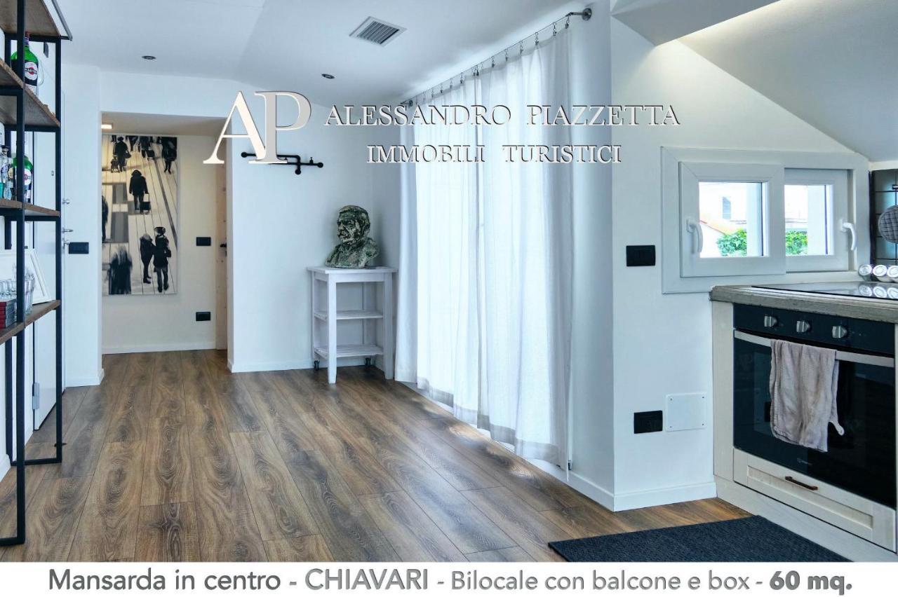 Studio D'Artista Chiavari Buitenkant foto
